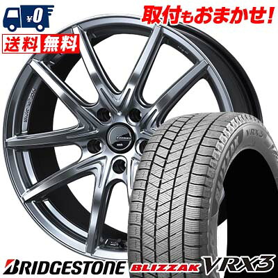 【7/19~エントリーで全商品P5倍】205/65R16 95Q BRIDGESTONE BLIZZAK VRX3 LEONIS NAVIA 01 NEXT スタッドレスタイヤホイール4本セット 【取付対象】|タイヤワールド館ベスト店