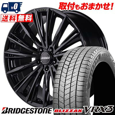 【7/19~エントリーで全商品P5倍】235/55R19 101Q BRIDGESTONE BLIZZAK VRX3 RAYS VERSUS CRAFTCOLLECTION VOUGE 2223LIMITED スタッドレスタイヤホイール4本セット 【取付対象】|タイヤワールド館ベスト店