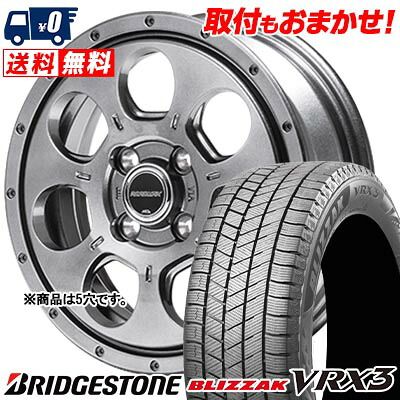 【7/19~エントリーで全商品P5倍】215/60R16 95Q BRIDGESTONE BLIZZAK VRX3 MUD AGENT スタッドレスタイヤホイール4本セット 【取付対象】｜タイヤワールド館ベスト店
