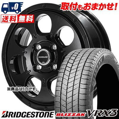【7/19~エントリーで全商品P5倍】215/65R16 98Q BRIDGESTONE BLIZZAK VRX3 MUD AGENT スタッドレスタイヤホイール4本セット 【取付対象】|タイヤワールド館ベスト店
