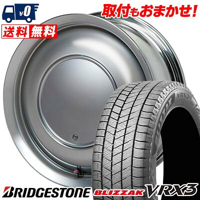 【7/19~エントリーで全商品P5倍】165/60R15 77Q BRIDGESTONE BLIZZAK VRX3 Lovely Sweet Label anam スタッドレスタイヤホイール4本セット 【取付対象】|タイヤワールド館ベスト店