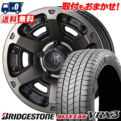 【7/19~エントリーで全商品P5倍】215/65R16 98Q BRIDGESTONE BLIZZAK VRX3 MG ARMOR FF スタッドレスタイヤホイール4本セット 【取付対象】|タイヤワールド館ベスト店