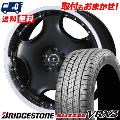 【7/19~エントリーで全商品P5倍】225/40R19 89Q BRIDGESTONE BLIZZAK VRX3 NOVARIS ASSETE D1 スタッドレスタイヤホイール4本セット 【取付対象】|タイヤワールド館ベスト店