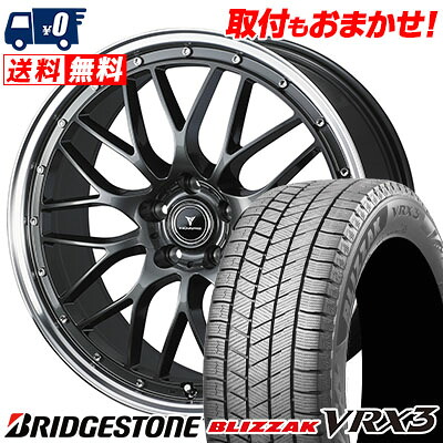 【7/19~エントリーで全商品P5倍】235/55R19 101Q BRIDGESTONE ブリヂストン BLIZZAK VRX3 ブリザック VRX3 NOVARIS ASSETE M1 ノヴァリス アセット M1 スタッドレスタイヤホイール4本セット【取付対象】｜タイヤワールド館ベスト店