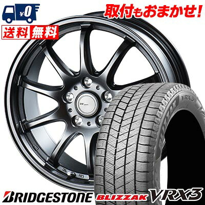【7/19~エントリーで全商品P5倍】215/65R16 98Q BRIDGESTONE BLIZZAK VRX3 BW-Sport ZT10 スタッドレスタイヤホイール4本セット 【取付対象】｜タイヤワールド館ベスト店