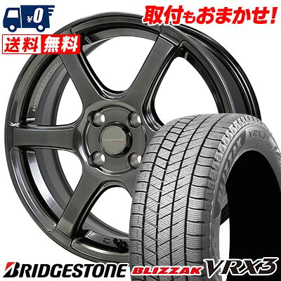 【7/19~エントリーで全商品P5倍】155/65R14 75Q BRIDGESTONE BLIZZAK VRX3 CROSS SPEED HYPER EDITION RS6 スタッドレスタイヤホイール4本セット 【取付対象】｜タイヤワールド館ベスト店 55,440円