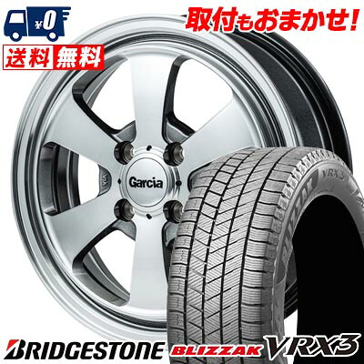 【7/19~エントリーで全商品P5倍】155/65R14 75Q BRIDGESTONE BLIZZAK VRX3 Garcia Dallas6 スタッドレスタイヤホイール4本セット 【取付対象】|タイヤワールド館ベスト店