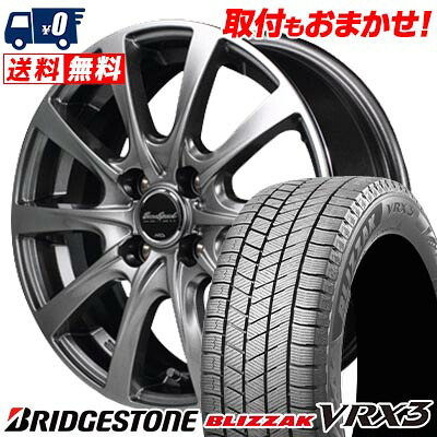 【7/19~エントリーで全商品P5倍】195/55R16 91Q XL BRIDGESTONE BLIZZAK VRX3 EUROSPEED F10 スタッドレスタイヤホイール4本セット 【取付対象】｜タイヤワールド館ベスト店
