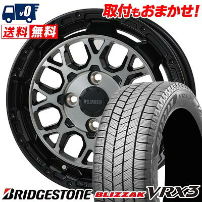 【7/19~エントリーで全商品P5倍】155/65R14 75Q BRIDGESTONE BLIZZAK VRX3 WILD PORTER Funk WMC スタッドレスタイヤホイール4本セット 【取付対象】｜タイヤワールド館ベスト店