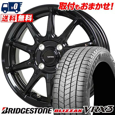 【7/19~エントリーで全商品P5倍】155/65R14 75Q BRIDGESTONE BLIZZAK VRX3 G SPEED G-05 スタッドレスタイヤホイール4本セット 【取付対象】|タイヤワールド館ベスト店