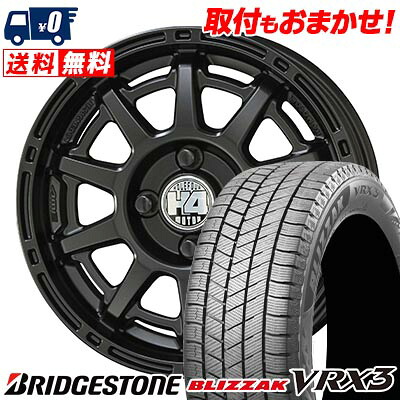 155/65R14 75Q BRIDGESTONE BLIZZAK VRX3 H4 MOTOR X1 スタッドレスタイヤホイール4本セット 【取付対象】｜タイヤワールド館ベスト店