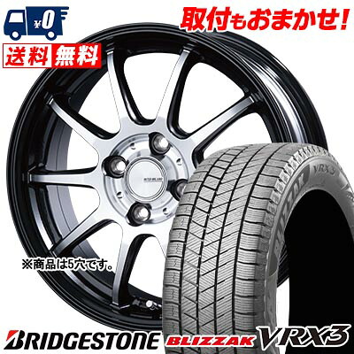 【7/19~エントリーで全商品P5倍】225/60R17 99Q BRIDGESTONE BLIZZAK VRX3 INFINITY F10 スタッドレスタイヤホイール4本セット 【取付対象】|タイヤワールド館ベスト店