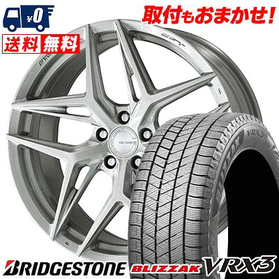 【7/19~エントリーで全商品P5倍】225/40R19 89Q BRIDGESTONE BLIZZAK VRX3 WORK GNOSIS IS205 スタッドレスタイヤホイール4本セット 【取付対象】|タイヤワールド館ベスト店