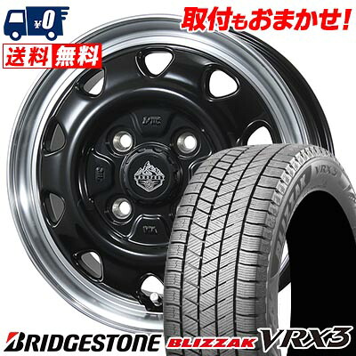 【7/19~エントリーで全商品P5倍】175/70R14 84Q BRIDGESTONE BLIZZAK VRX3 LANDFOOT SWZ スタッドレスタイヤホイール4本セット 【取付対象】|タイヤワールド館ベスト店