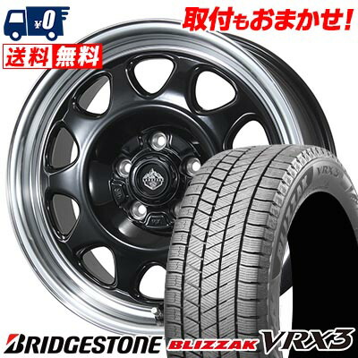【7/19~エントリーで全商品P5倍】225/60R17 99Q BRIDGESTONE BLIZZAK VRX3 LANDFOOT SWZ スタッドレスタイヤホイール4本セット 【取付対象】｜タイヤワールド館ベスト店