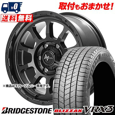【7/19~エントリーで全商品P5倍】215/65R16 98Q BRIDGESTONE BLIZZAK VRX3 NITRO POWER M10 PERSHING BARREL BLACK EDITION スタッドレスタイヤホイール4本セット 【取付対象】｜タイヤワールド館ベスト店