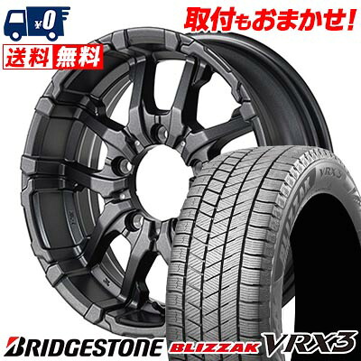 【7/19~エントリーで全商品P5倍】215/65R16 98Q BRIDGESTONE BLIZZAK VRX3 NITRO POWER M26 CROSS FANG スタッドレスタイヤホイール4本セット 【取付対象】|タイヤワールド館ベスト店