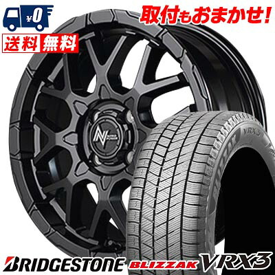 【7/19~エントリーで全商品P5倍】195/55R16 91Q XL BRIDGESTONE BLIZZAK VRX3 NITRO POWER M28 BULLET スタッドレスタイヤホイール4本セット 【取付対象】|タイヤワールド館ベスト店