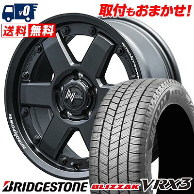【7/19~エントリーで全商品P5倍】225/60R17 99Q BRIDGESTONE BLIZZAK VRX3 NITROPOWER M6 CARBINE スタッドレスタイヤホイール4本セット 【取付対象】｜タイヤワールド館ベスト店