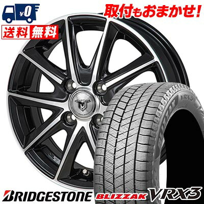 【7/19~エントリーで全商品P5倍】195/55R16 91Q XL BRIDGESTONE BLIZZAK VRX3 JP STYLE MJ01 スタッドレスタイヤホイール4本セット 【取付対象】｜タイヤワールド館ベスト店