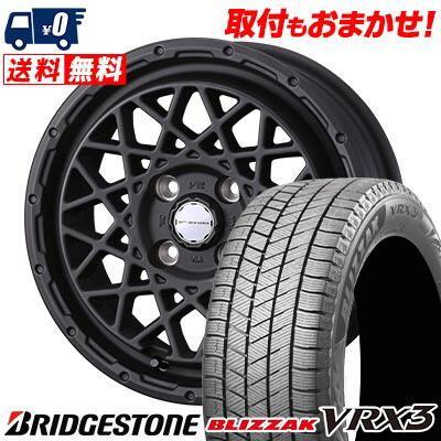 165/60R15 77Q BRIDGESTONE BLIZZAK VRX3 MUDVANCE 09 スタッドレスタイヤホイール4本セット 【取付対象】｜タイヤワールド館ベスト店