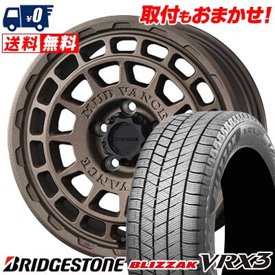 【7/19~エントリーで全商品P5倍】225/60R17 99Q BRIDGESTONE BLIZZAK VRX3 MUDVANCE X Type F スタッドレスタイヤホイール4本セット 【取付対象】|タイヤワールド館ベスト店