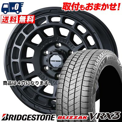 【7/19~エントリーで全商品P5倍】175/70R14 84Q BRIDGESTONE BLIZZAK VRX3 MUDVANCE X Type F スタッドレスタイヤホイール4本セット 【取付対象】|タイヤワールド館ベスト店