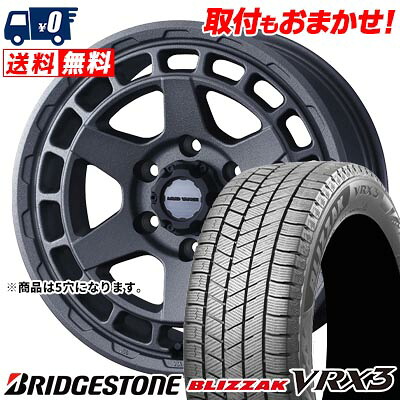 【7/19~エントリーで全商品P5倍】225/60R17 99Q BRIDGESTONE BLIZZAK VRX3 MUDVANCE X Type S スタッドレスタイヤホイール4本セット 【取付対象】｜タイヤワールド館ベスト店