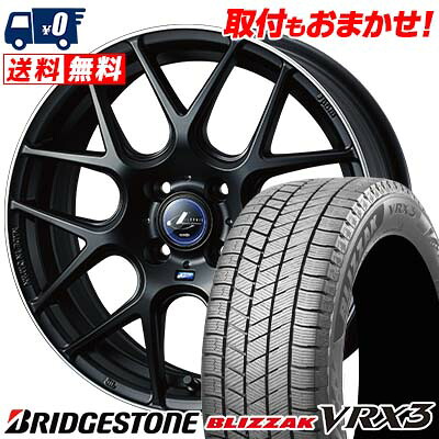 【7/19~エントリーで全商品P5倍】165/60R15 77Q BRIDGESTONE BLIZZAK VRX3 weds LEONIS NAVIA06 スタッドレスタイヤホイール4本セット 【取付対象】｜タイヤワールド館ベスト店