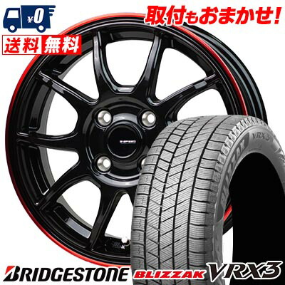 【7/19~エントリーで全商品P5倍】155/65R14 75Q BRIDGESTONE ブリヂストン BLIZZAK VRX3 ブリザック VRX3 G-SPEED P-06 Gスピード P-06 スタッドレスタイヤホイール4本セット【取付対象】|タイヤワールド館ベスト店