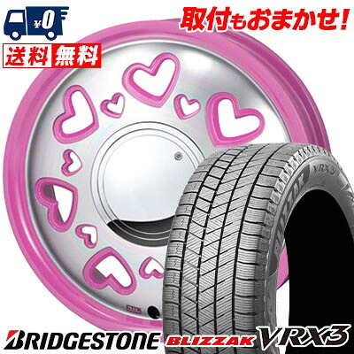 【7/19~エントリーで全商品P5倍】165/60R15 77Q BRIDGESTONE BLIZZAK VRX3 K-Quty スタッドレスタイヤホイール4本セット 【取付対象】｜タイヤワールド館ベスト店