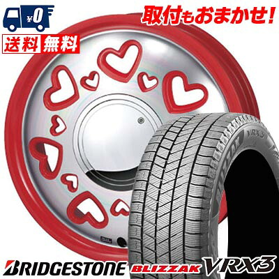 【7/19~エントリーで全商品P5倍】165/60R15 77Q BRIDGESTONE BLIZZAK VRX3 K-Quty スタッドレスタイヤホイール4本セット 【取付対象】｜タイヤワールド館ベスト店
