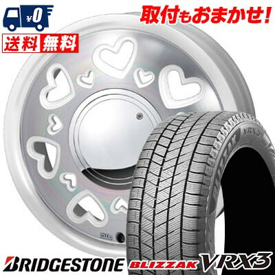 【7/19~エントリーで全商品P5倍】165/60R15 77Q BRIDGESTONE BLIZZAK VRX3 K-Quty スタッドレスタイヤホイール4本セット 【取付対象】｜タイヤワールド館ベスト店