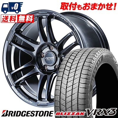 【7/19~エントリーで全商品P5倍】235/55R18 100Q BRIDGESTONE BLIZZAK VRX3 RMP RACING R26 スタッドレスタイヤホイール4本セット 【取付対象】｜タイヤワールド館ベスト店 166,000円