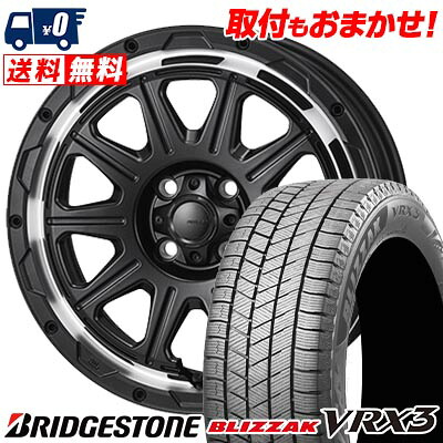 【7/19~エントリーで全商品P5倍】195/55R16 91Q XL BRIDGESTONE BLIZZAK VRX3 HI-BLOCK REGULES スタッドレスタイヤホイール4本セット 【取付対象】｜タイヤワールド館ベスト店