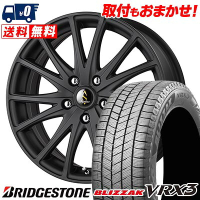 【7/19~エントリーで全商品P5倍】215/65R16 98Q BRIDGESTONE BLIZZAK VRX3 Septimo G03 スタッドレスタイヤホイール4本セット 【取付対象】|タイヤワールド館ベスト店