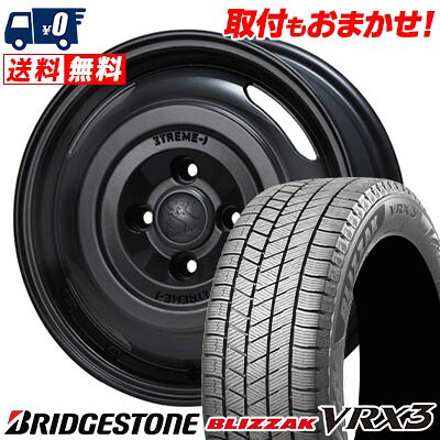 155/65R14 75Q BRIDGESTONE BLIZZAK VRX3 XTREME‐J JOURNEY スタッドレスタイヤホイール4本セット 【取付対象】｜タイヤワールド館ベスト店