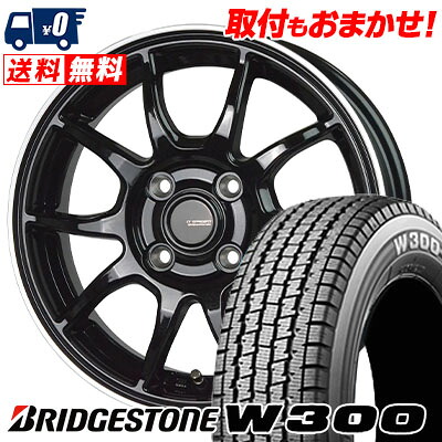 【7/19~エントリーで全商品P5倍】145/80R12 80/78N BRIDGESTONE ブリヂストン W300 W300 G-SPEED P-06 Gスピード P-06 スタッドレスタイヤホイール4本セット【取付対象】|タイヤワールド館ベスト店