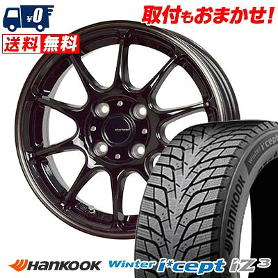 【7/19~エントリーで全商品P5倍】185/60R15 88T XL HANKOOK Winter i*cept IZ3 W636 G-SPEED P-07 スタッドレスタイヤホイール4本セット 【取付対象】|タイヤワールド館ベスト店