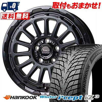 【7/19~エントリーで全商品P5倍】215/60R17 HANKOOK Winter i*cept IZ3 W636 BARKLEY HARDROCK RIZARD スタッドレスタイヤホイール4本セット 【取付対象】|タイヤワールド館ベスト店