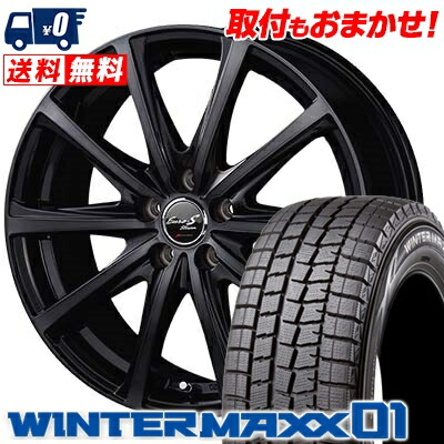 225 50r18 Dunlop ダンロップ Winter Maxx 01 Wm01 Bridgestone ウインターマックス Blizzak サマータイヤ 01 Eurostream Bv25 ユーロストリーム Bv25 スタッドレスタイヤホイール4本セット タイヤワールド館ベスト店 18インチ Dunlop ダンロップ Winter Maxx 01 Wm01