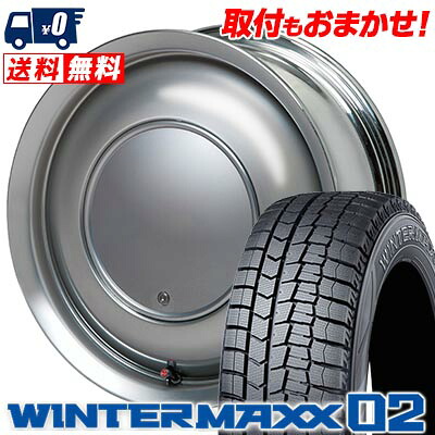 【7/19~エントリーで全商品P5倍】165/55R15 75Q DUNLOP WINTER MAXX 02 WM02 Lovely Sweet Label anam スタッドレスタイヤホイール4本セット 【取付対象】｜タイヤワールド館ベスト店