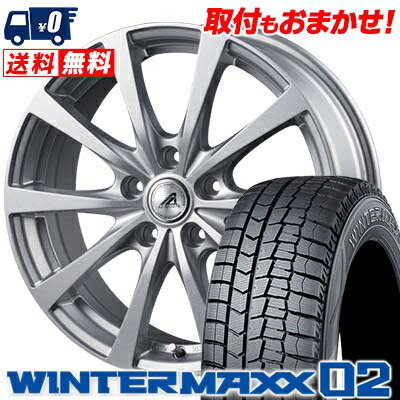 Winter ダンロップ Wm02 q 02 ブリザック スタッドレス Maxx 5 50r17 q 02 Az Azスポーツ ウインターマックス Dunlop Sports Ex10 Ex10 スタッドレスタイヤホイール4本セット タイヤワールド館ベスト店17インチ Dunlop ダンロップ Winter Maxx 02 Wm02 ウインター