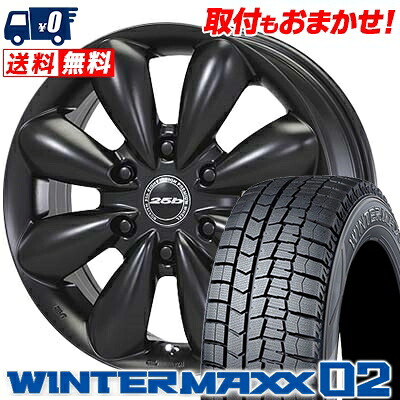【7/19~エントリーで全商品P5倍】215/65R16 98Q DUNLOP WINTER MAXX 02 WM02 BOXISM 25b スタッドレスタイヤホイール4本セット for 200系ハイエース【取付対象】｜タイヤワールド館ベスト店 92,950円