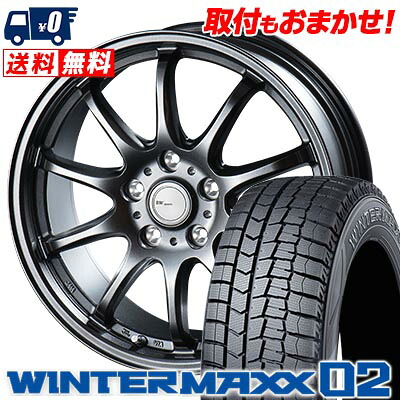 225/50R17 94Q DUNLOP WINTER MAXX 02 WM02 BW-Sport ZT10 スタッドレスタイヤホイール4本セット 【取付対象】｜タイヤワールド館ベスト店