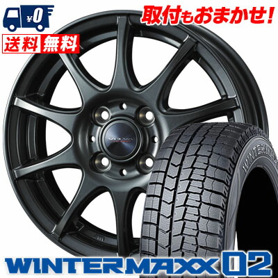 楽天市場】175/80R15 90Q DUNLOP ダンロップ WINTER MAXX SJ8+