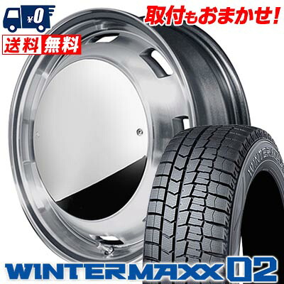 【7/19~エントリーで全商品P5倍】165/55R15 75Q DUNLOP WINTER MAXX 02 WM02 Garcia CISCO MOON スタッドレスタイヤホイール4本セット 【取付対象】｜タイヤワールド館ベスト店