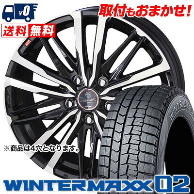 【7/19~エントリーで全商品P5倍】175/60R16 82Q DUNLOP ダンロップ WINTER MAXX 02 WM02 ウインターマックス 02 SMACK CREST スマック クレスト スタッドレスタイヤホイール4本セット|タイヤワールド館ベスト店