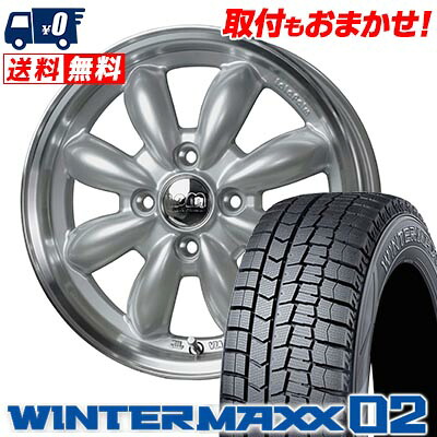 【7/19~エントリーで全商品P5倍】165/55R15 75Q DUNLOP WINTER MAXX 02 WM02 LaLa Palm CUP2 スタッドレスタイヤホイール4本セット 【取付対象】｜タイヤワールド館ベスト店
