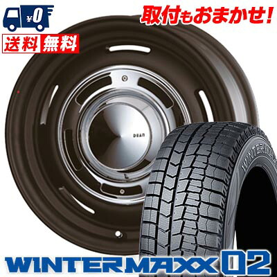 【7/19~エントリーで全商品P5倍】165/55R15 75Q DUNLOP WINTER MAXX 02 WM02 DEAN CROSS COUNTRY スタッドレスタイヤホイール4本セット 【取付対象】|タイヤワールド館ベスト店
